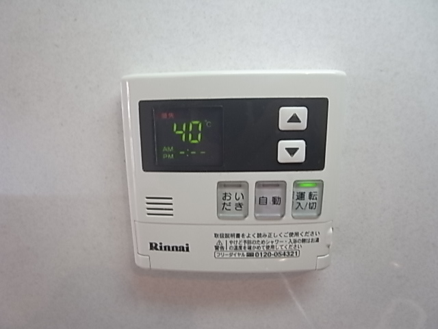 その他設備　同社仕様
