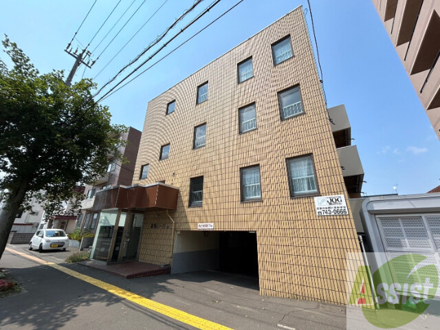 建物外観　札幌市東区北１３条東「高栄パーク」