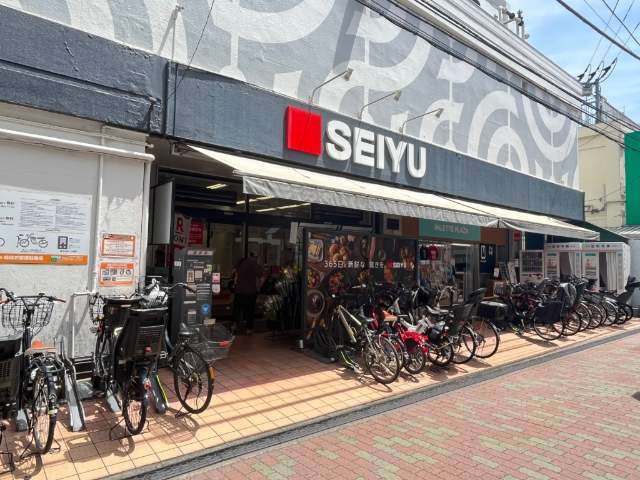 スーパー　西友鶴ケ峰店（スーパー）まで800m
