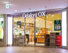スーパー　OdakyuOX代々木上原店（スーパー）まで312m