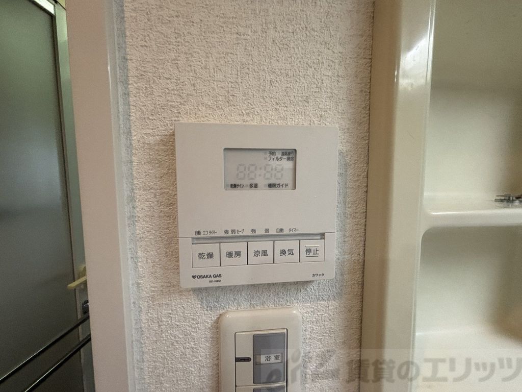 その他　浴室乾燥機