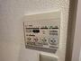 その他設備　同型イメージ