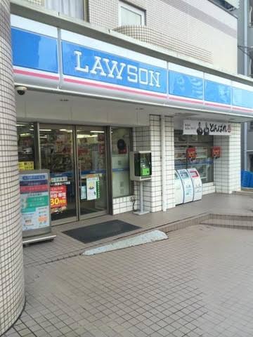 コンビニ　ローソン大田西馬込一丁目店（コンビニ）まで66m