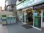 コンビニ　ファミリーマートサンズ西馬込二丁目店（コンビニ）まで156m