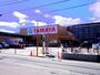スーパー　TAIRAYA東久留米店（スーパー）まで1128m