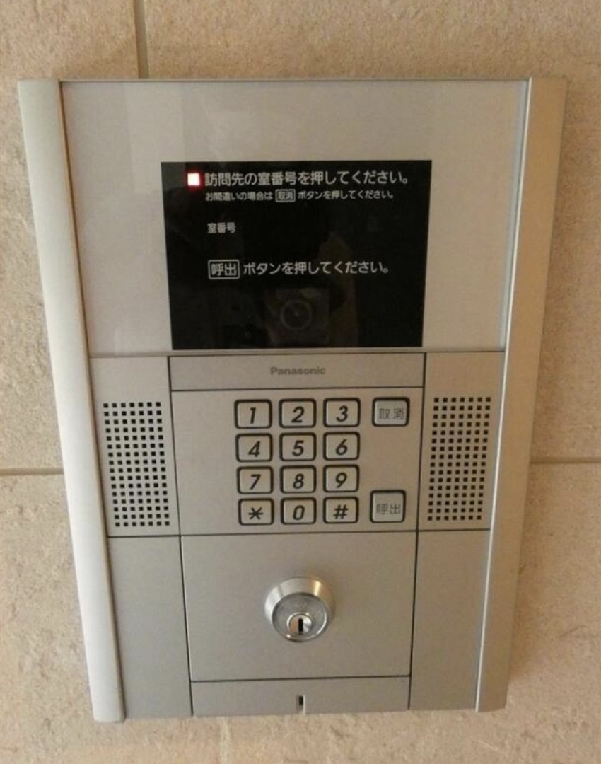 セキュリティ　弊社は都内全域の物件をご紹介可能です！