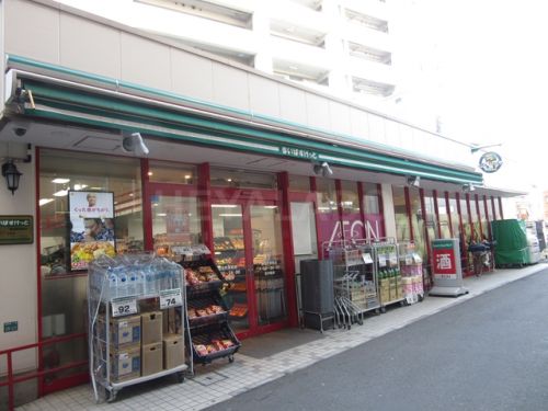 スーパー　まいばすけっと　南長崎5丁目店（スーパー）まで600m