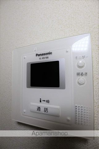 ベルフォールIVのその他写真