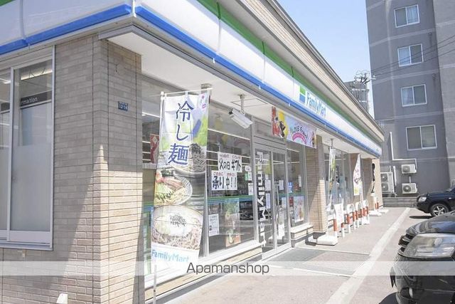 コンビニ　ファミリーマート（コンビニ）まで350m