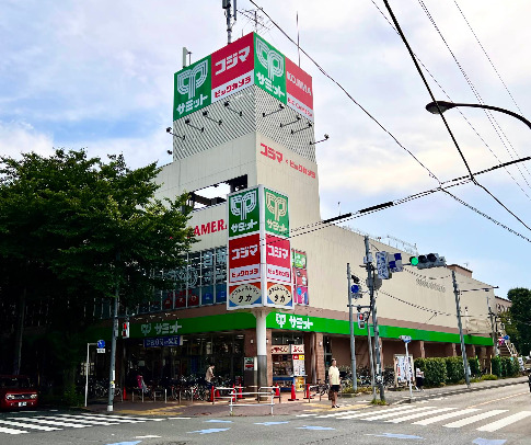 スーパー　サミットストア 三鷹市役所前店（スーパー）まで159m
