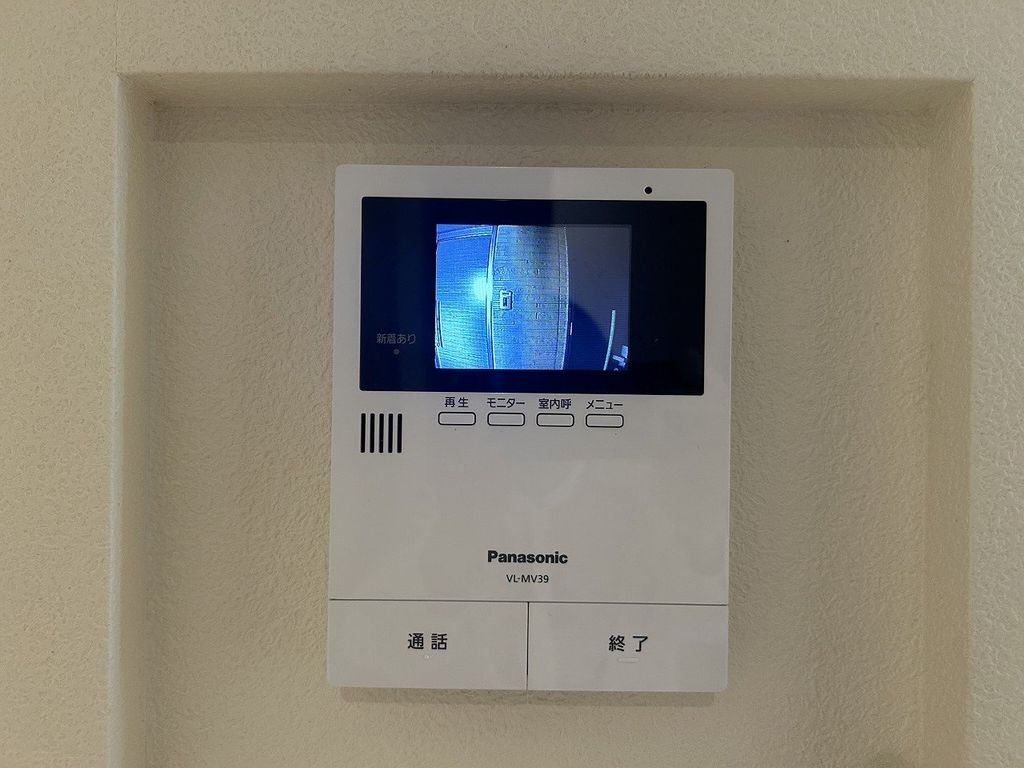 セキュリティ　TVモニター付きインターホン