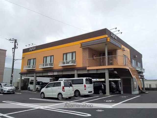 飲食店　ジョイフル鹿児島吉野店（飲食店）まで215m