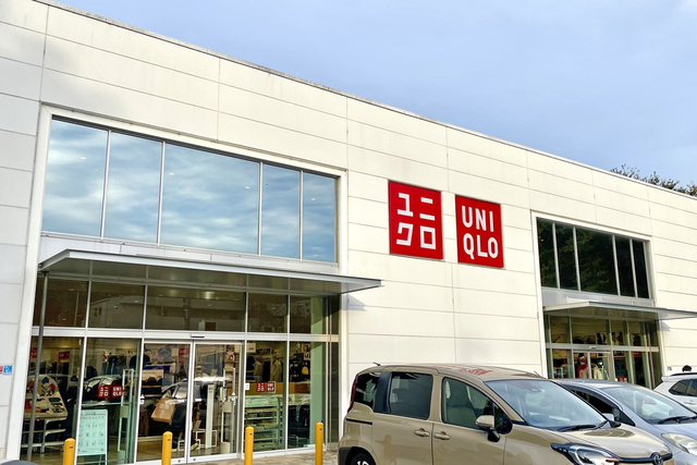 ショッピングセンター　ユニクロ川崎市民プラザ通り店（ショッピングセンター）まで1896m