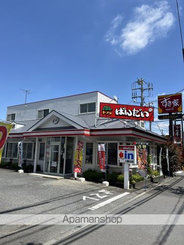 飲食店　ラーメンばんだい篠崎町店（飲食店）まで194m