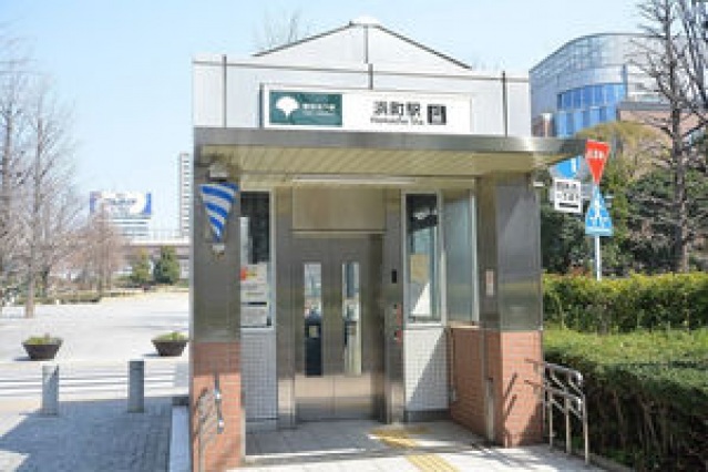 スーパー　まいばすけっと日本橋蛎殻町店（スーパー）まで677m