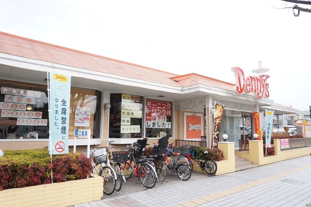 その他　デニーズ竹の塚店（その他）まで181m