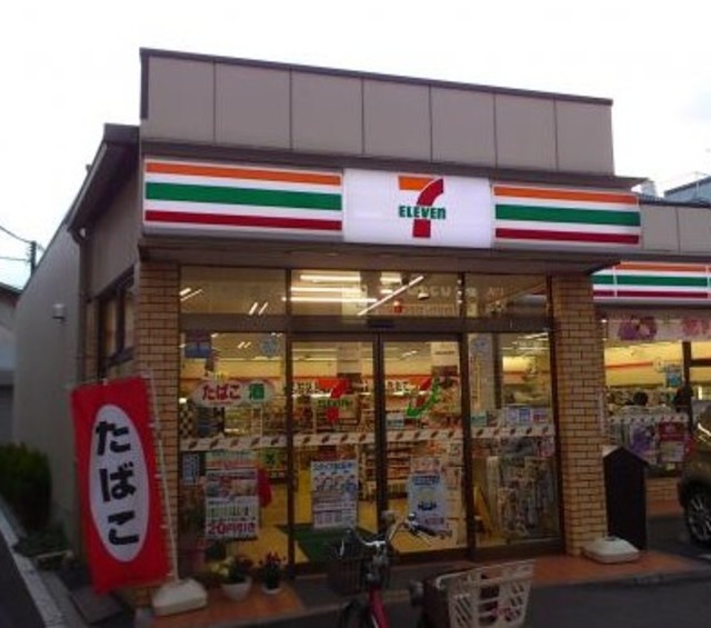 コンビニ　セブンイレブン西荻北店（コンビニ）まで540m