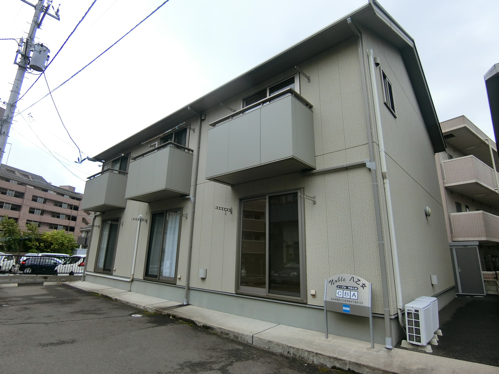 建物外観