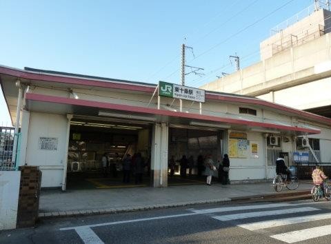 LAジーベック東十条の周辺写真