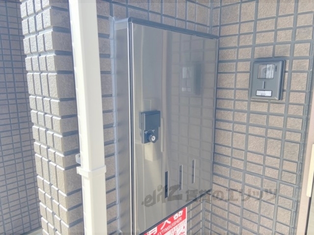 その他共有部分　宅配ボックス