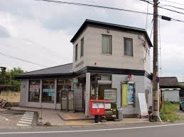 郵便局　一宮浅野郵便局（郵便局）まで570m