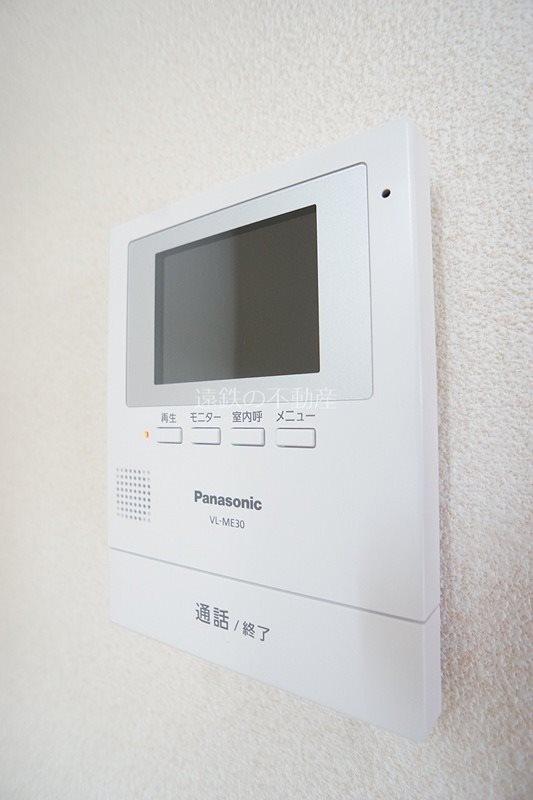 セキュリティ　※他部屋参照