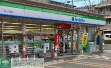 コンビニ　ファミリーマート吹田上山手町店（コンビニ）まで310m