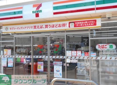コンビニ　セブンイレブン吹田朝日が丘店（コンビニ）まで270m
