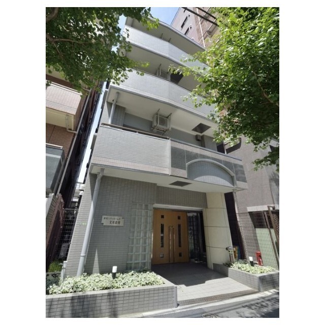 藤和シティホームズ文京音羽の外観写真