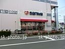 スーパー　三和 麻溝店（スーパー）まで387m