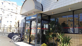 飲食店　担担（飲食店）まで395m