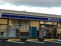 コンビニ　ローソン さぬき造田野間田店（コンビニ）まで715m