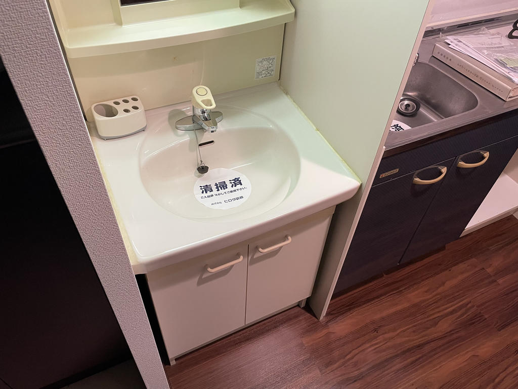 洗面設備