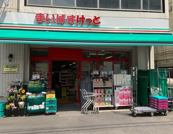 スーパー　まいばすけっと新川リバー通り店（スーパー）まで311m