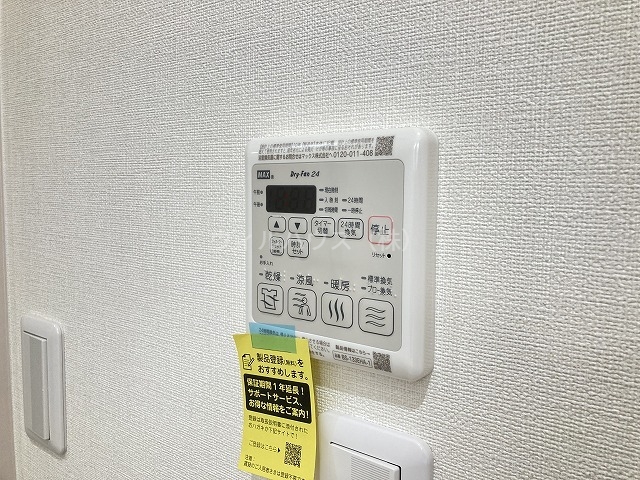 フジパレス高石駅北3番館のその他写真