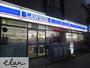 コンビニ　ローソン 大今里南一丁目店（コンビニ）まで215m