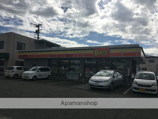 コンビニ　デイリーヤマザキ熊本新土河原店（コンビニ）まで280m