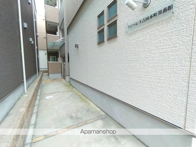 近鉄けいはんな線 吉田駅 徒歩4分 3階建 築8年の外観写真