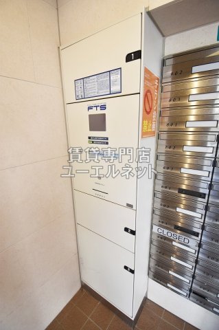 その他共有部分　宅配ボックス