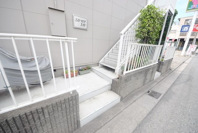 庭