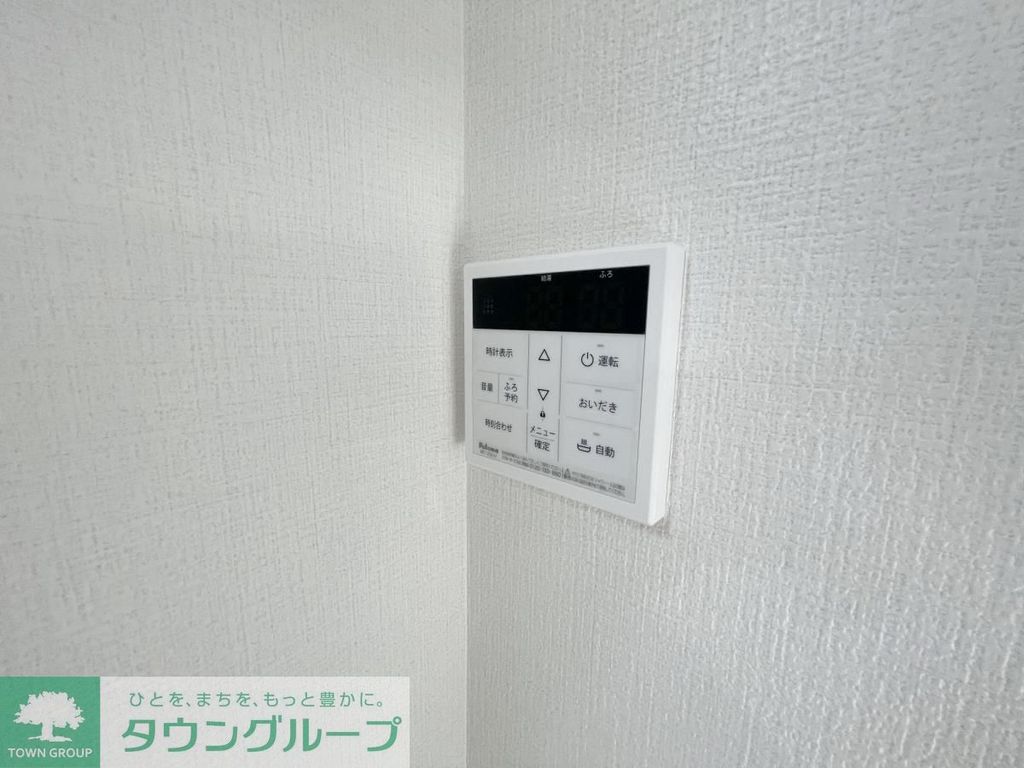 グランデュール小手指のその他写真