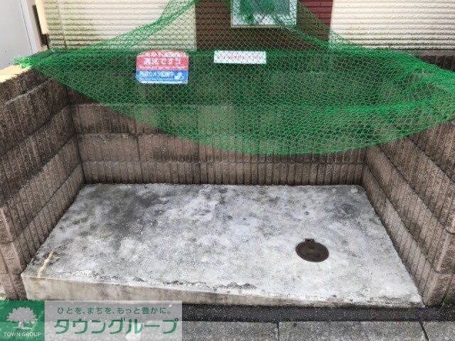 その他　ゴミ置場