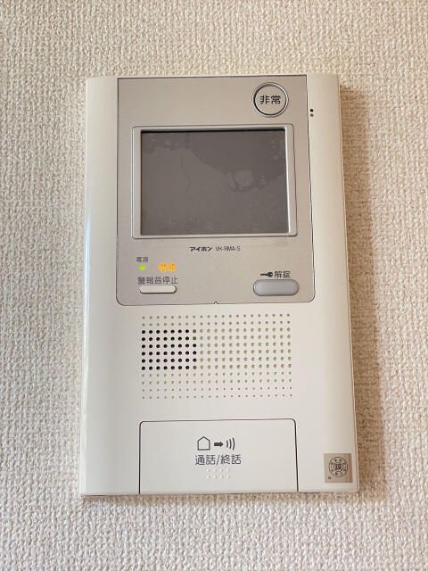 スカイコートヒルズ品川御殿山のその他写真