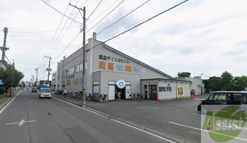 ＪＲ函館本線 白石駅 徒歩20分 2階建 築1年の周辺写真