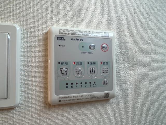 その他　浴室乾燥機