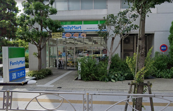 コンビニ　ファミリーマート 東池袋春日通り店（コンビニ）まで13m