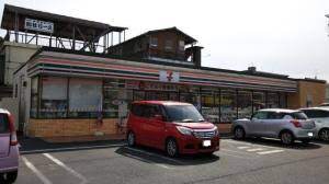 コンビニ　セブンイレブン総社中央1丁目店（コンビニ）まで155m