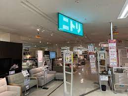 ホームセンター　ニトリリブ総社店（ホームセンター）まで649m