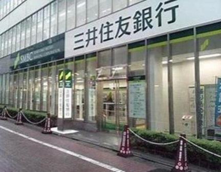 銀行　三井住友銀行目黒支店（銀行）まで200m