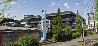 ホームセンター　ジョイフル本田守谷店（ホームセンター）まで749m